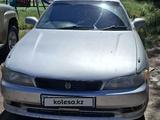 Toyota Mark II 1995 года за 2 800 000 тг. в Караганда – фото 5