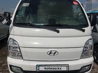 Hyundai Porter 2021 годаүшін15 000 000 тг. в Шымкент