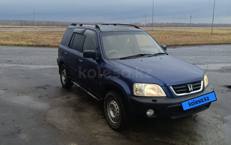 Honda CR-V 1996 года за 2 800 000 тг. в Петропавловск