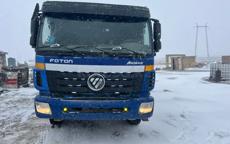 Foton  Aumark BJ10xx/11xx 2017 годаүшін11 700 000 тг. в Караганда