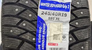 Leo tire 245/40/19 шип за 330 000 тг. в Актобе