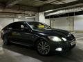 Lexus GS 430 2005 года за 5 900 000 тг. в Алматы