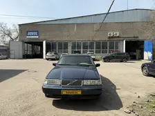 Volvo S90, 1997