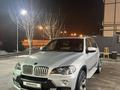 BMW X5 2007 года за 8 300 000 тг. в Алматы