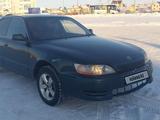 Toyota Windom 1995 года за 2 100 000 тг. в Петропавловск