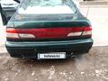 Nissan Maxima 1995 годаүшін2 272 326 тг. в Алматы