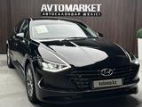 Hyundai Sonata 2023 года за 10 500 000 тг. в Актобе – фото 3