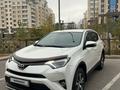 Toyota RAV4 2017 года за 14 500 000 тг. в Астана