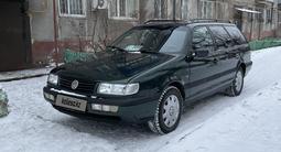 Volkswagen Passat 1995 годаүшін2 150 000 тг. в Костанай