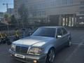 Mercedes-Benz E 500 1993 годаfor5 900 000 тг. в Алматы – фото 8