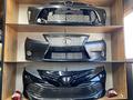 Бампер передний Toyota Camry 70 ORIGINALүшін10 000 тг. в Алматы