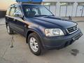 Honda CR-V 1996 года за 3 700 000 тг. в Алматы – фото 9