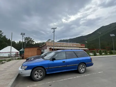 Subaru Legacy 1993 года за 1 300 000 тг. в Петропавловск – фото 4