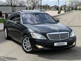 Mercedes-Benz S 500 2007 года за 9 500 000 тг. в Алматы – фото 2