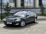 Mercedes-Benz S 500 2007 года за 9 500 000 тг. в Алматы