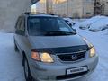 Mazda MPV 2000 годаfor3 900 000 тг. в Астана