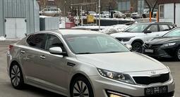 Kia K5 2011 года за 7 800 000 тг. в Алматы – фото 2