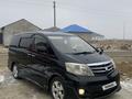 Toyota Alphard 2005 года за 5 500 000 тг. в Атырау – фото 14