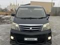 Toyota Alphard 2005 года за 5 500 000 тг. в Атырау