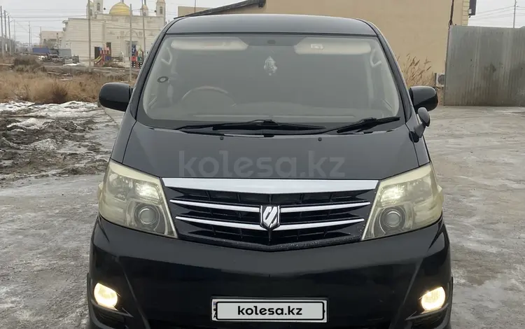 Toyota Alphard 2005 года за 5 500 000 тг. в Атырау