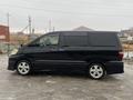 Toyota Alphard 2005 года за 5 500 000 тг. в Атырау – фото 6