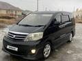 Toyota Alphard 2005 года за 5 500 000 тг. в Атырау – фото 7