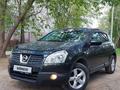 Nissan Qashqai 2008 годаүшін4 300 000 тг. в Костанай