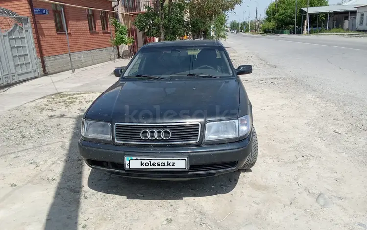 Audi 100 1993 годаүшін2 000 000 тг. в Туркестан