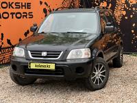 Honda CR-V 1999 годаүшін3 700 000 тг. в Кокшетау