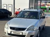 ВАЗ (Lada) Priora 2171 2013 годаүшін2 200 000 тг. в Алматы