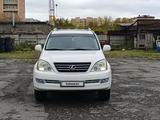 Lexus GX 470 2005 года за 10 500 000 тг. в Петропавловск – фото 4