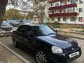 ВАЗ (Lada) Priora 2170 2014 года за 3 550 000 тг. в Семей