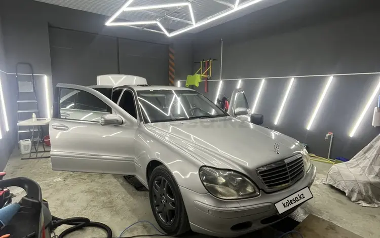 Mercedes-Benz S 320 2002 года за 5 500 000 тг. в Актау