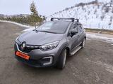 Renault Kaptur 2022 года за 8 300 000 тг. в Алматы – фото 5