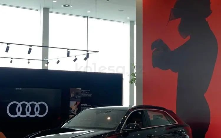 Audi Q8 55 TFSI Quattro Advance 2025 годаfor58 910 000 тг. в Астана