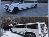 Mercedes-Benz G 55 AMG 2000 года за 10 000 000 тг. в Караганда