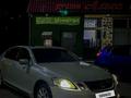 Lexus GS 300 2006 годаүшін5 000 000 тг. в Алматы