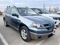 Mitsubishi Outlander 2003 годаfor3 800 000 тг. в Кызылорда