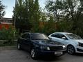 Audi A6 1995 года за 2 500 000 тг. в Караганда