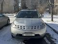 Nissan Murano 2005 годаfor3 400 000 тг. в Талдыкорган