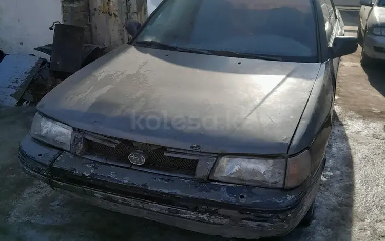 Subaru Legacy 1991 года за 10 000 тг. в Алматы