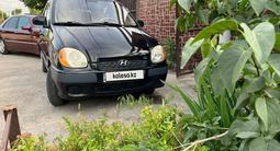 Hyundai Atos 2001 года за 1 380 000 тг. в Алматы – фото 2
