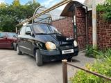 Hyundai Atos 2001 года за 1 380 000 тг. в Алматы