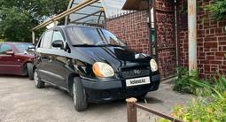 Hyundai Atos 2001 года за 1 380 000 тг. в Алматы