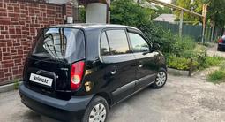 Hyundai Atos 2001 года за 1 380 000 тг. в Алматы – фото 4