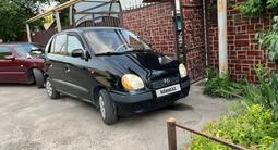 Hyundai Atos 2001 года за 1 380 000 тг. в Алматы – фото 3