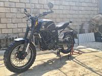 GEON  Scrambler 250 2022 года за 865 000 тг. в Алматы