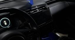 Hyundai Tucson 2024 года за 14 000 000 тг. в Астана – фото 2