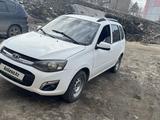 ВАЗ (Lada) Kalina 2194 2014 года за 2 250 000 тг. в Усть-Каменогорск – фото 5