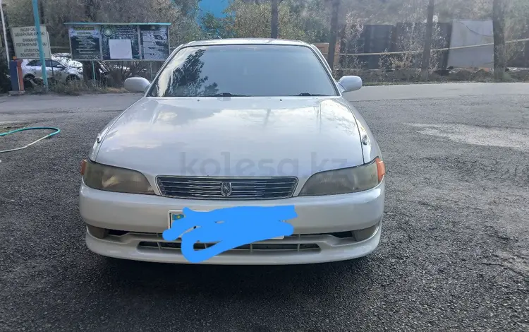 Toyota Mark II 1995 года за 3 500 000 тг. в Алматы